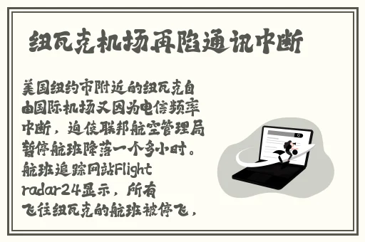 桃红色jeep界九狐网站